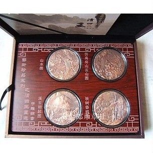 艺术珍品系列之---清四王画