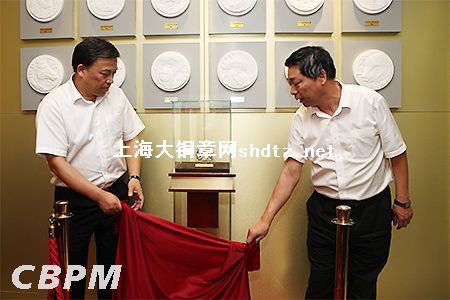 上币展销中心举办《走进钱币的圈圈里》钱币文化系列讲座暨中国载人航天工程20周年纪念铜章首发仪式