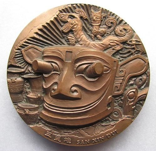 上海造币厂三星堆大铜章