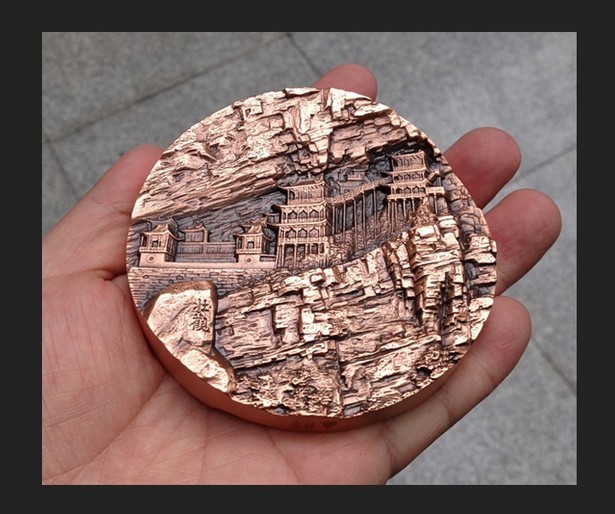 北岳恒山--悬空寺纪念章