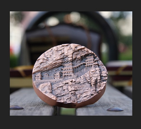 北岳恒山--悬空寺纪念章