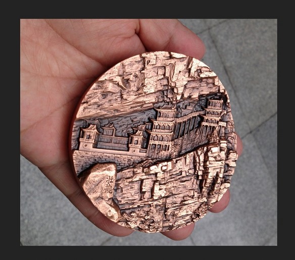 北岳恒山--悬空寺纪念章