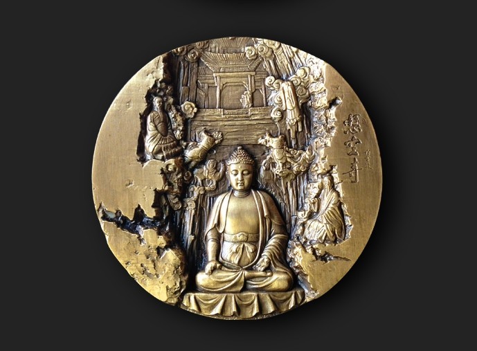 北岳恒山--悬空寺纪念章