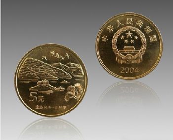 2004年中国宝岛台湾第二组