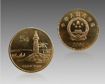 2004年中国宝岛台湾第二组