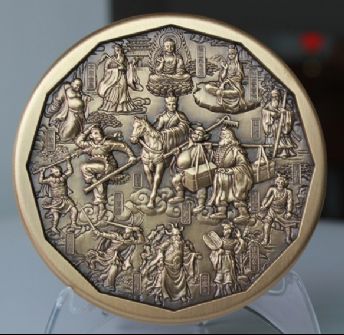 中国古代四大名著系列之二