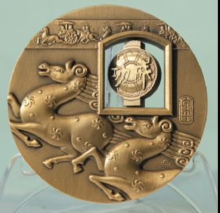 甲午马年旋转(异型)大铜章