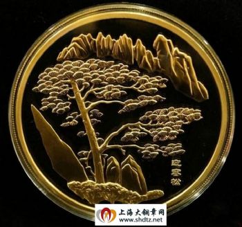 《黄山风光》铜质纪念章