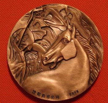 沈币2014年生肖马年80mm大