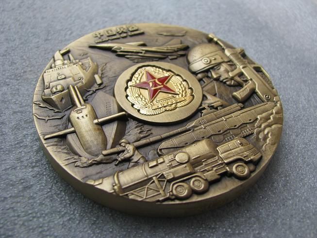 雄壮三军 扬我国威--欣赏《中国兵器纪念章》