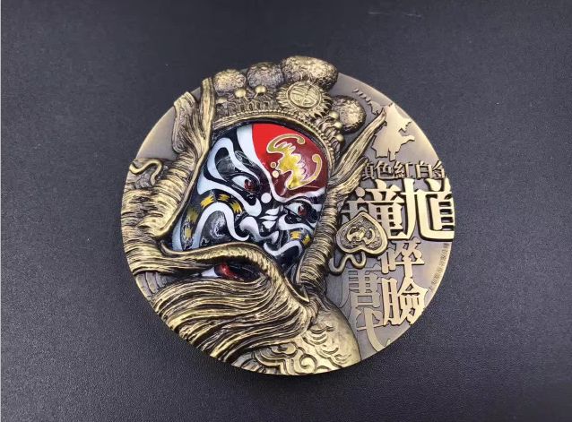 文人武夫相 镇宅赐福人