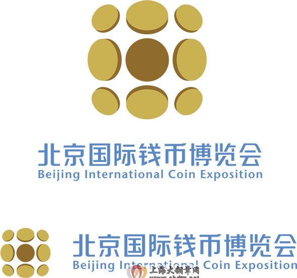 钱博会启用新标 币章将同登舞台