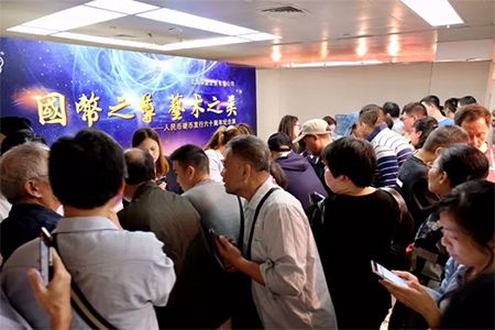 人民币硬币发行60周年全国巡展在上海图书馆隆重开幕