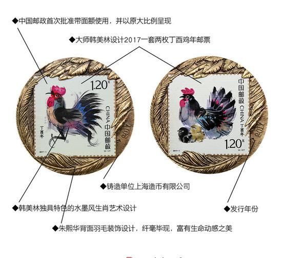 й׿ФƱ֮ͭڶ飺𼦱׷