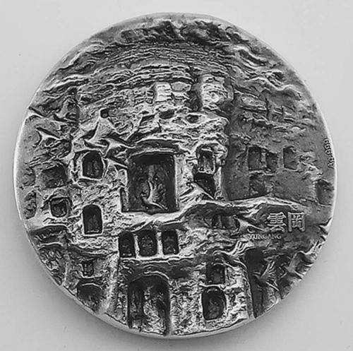 ֻйʯϵ֮Ƹ+ػʯ2˾