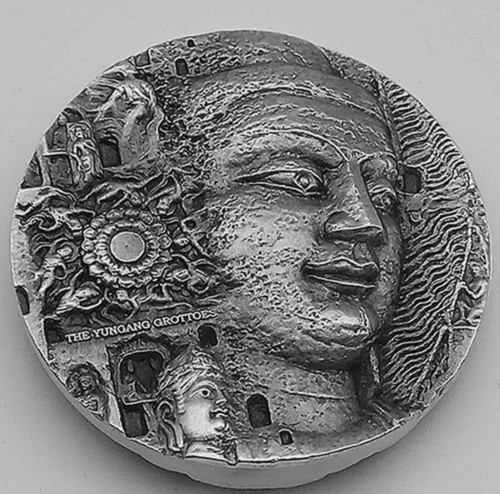 ֻйʯϵ֮Ƹ+ػʯ2˾