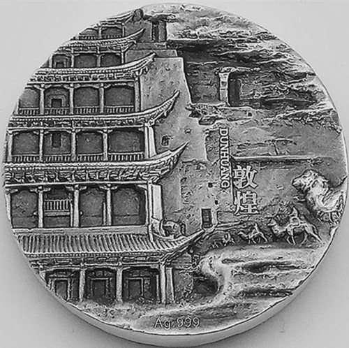 ֻйʯϵ֮Ƹ+ػʯ2˾