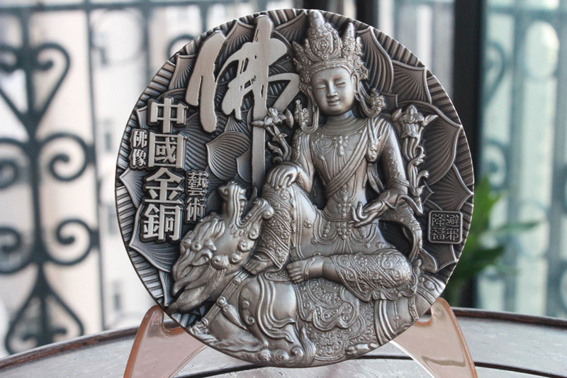 新品预定：中国金铜佛像艺术大铜章（金铜+紫铜）
