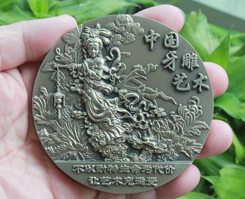 新品预定:中国牙雕艺术大铜章