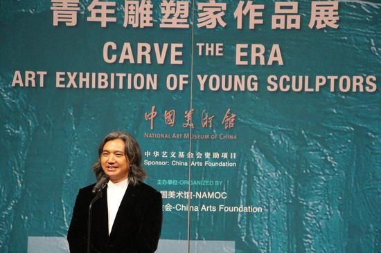 铸时代篇章——青年雕塑家作品展