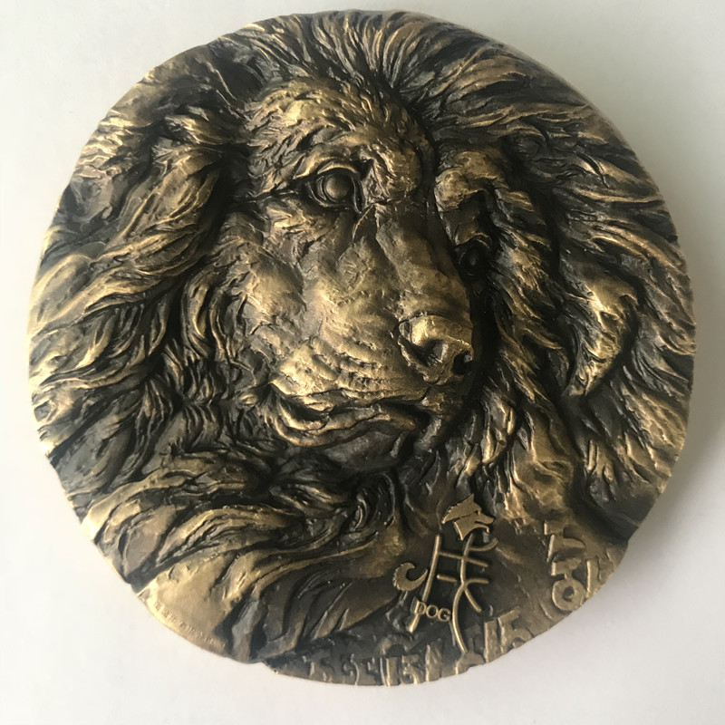 上海造币有限公司 朱熙华(2018年)高浮雕狗年生肖大铜章