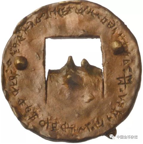 铜章,不同于钱币的艺术