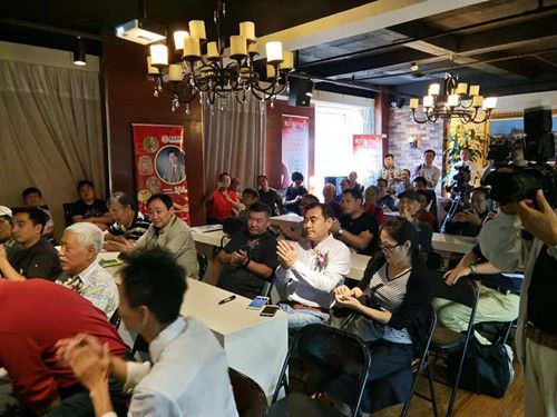 改革开放40周年暨大铜章在中国四十周年回顾在沪隆重举行!