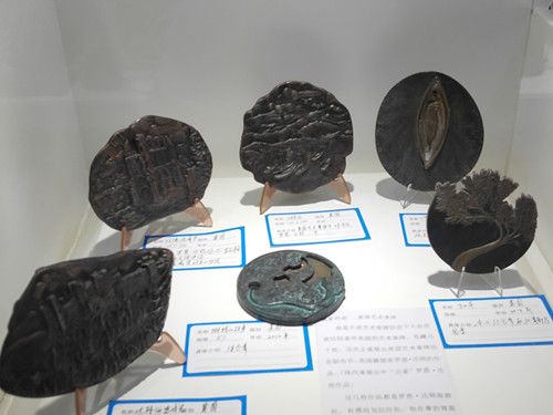 改革开放40周年暨大铜章在中国四十周年回顾在沪隆重举行!