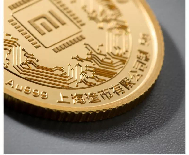 小米发行纪念章