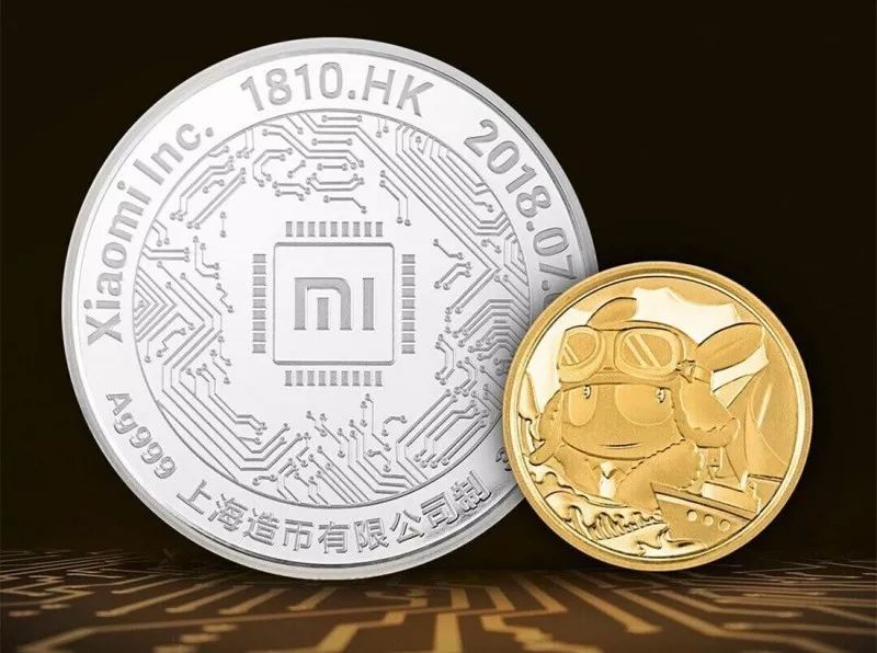 小米发行纪念章