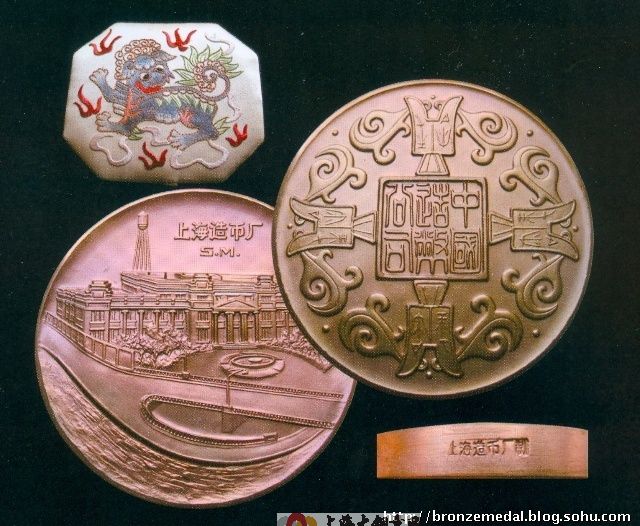 大铜章的文化溯源