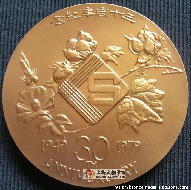 大铜章的文化溯源