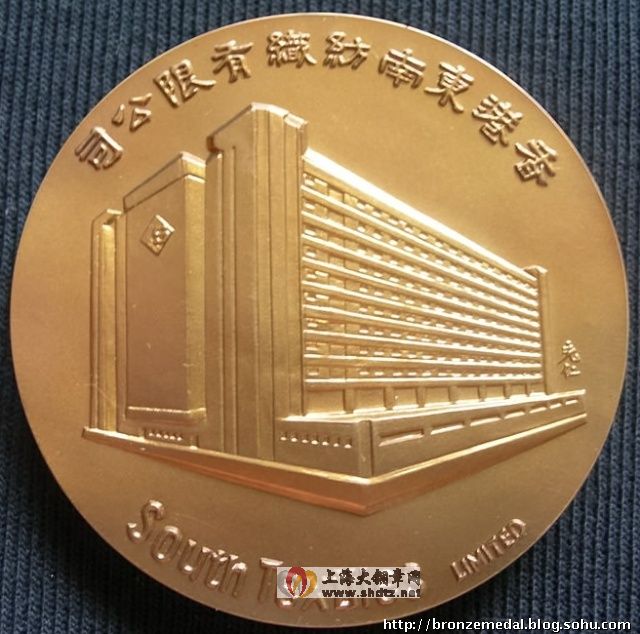 大铜章的文化溯源