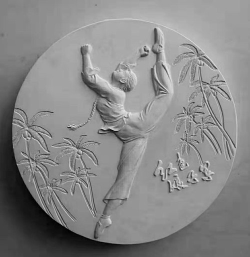 新品预定:红色记忆系列第二组--样板戏大铜章