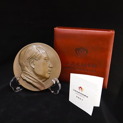 新品预定:纪色记忆--毛泽东像章(158MM浇铸章)