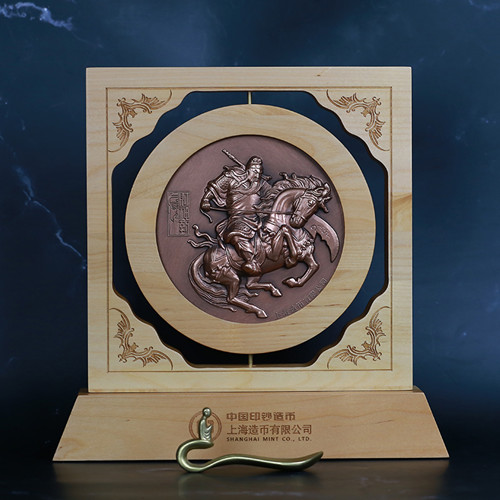 现货预定:上币120毫米双面高浮雕《财神到》大铜章