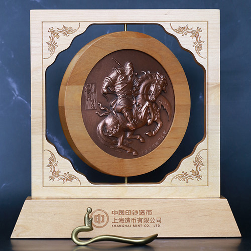 现货预定:上币120毫米双面高浮雕《财神到》大铜章