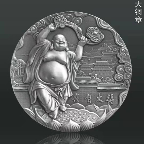 新品预定:得大自在《弥勒佛》大铜章