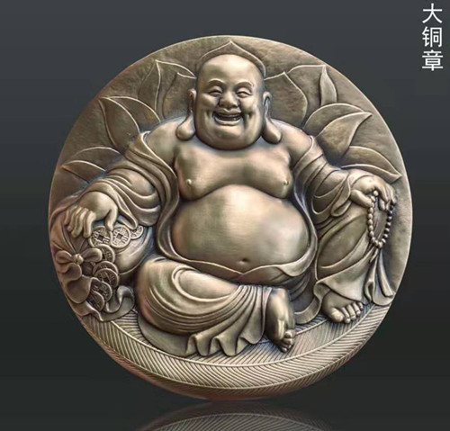 新品预定:得大自在《弥勒佛》大铜章