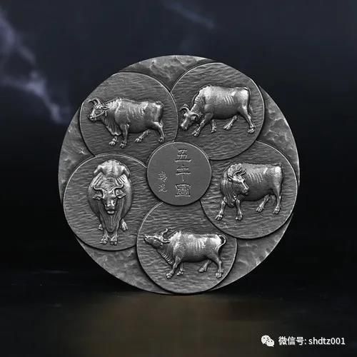 新品预定:《五牛图》纪念铜章