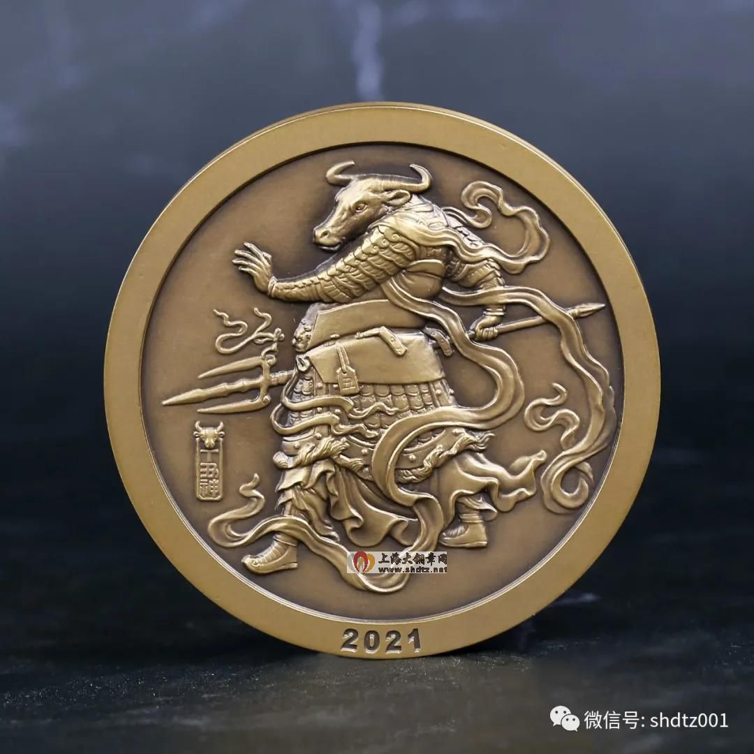 新品预定:牛年贺岁大铜章