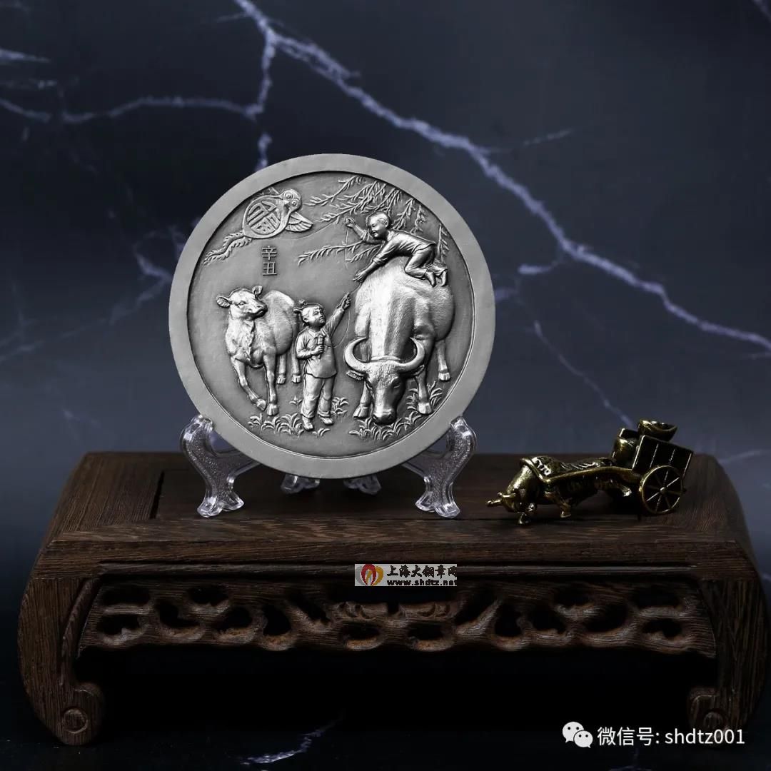 新品预定:牛年贺岁大铜章