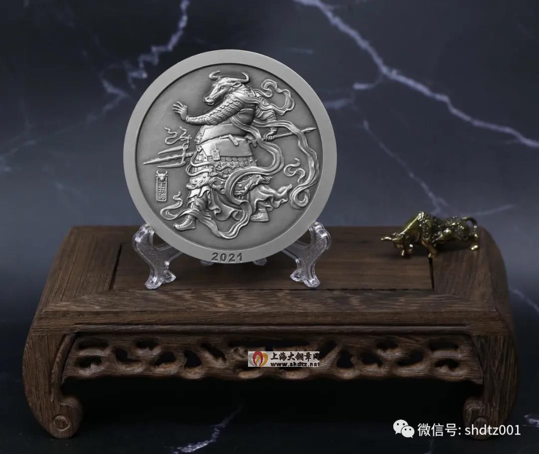 新品预定:牛年贺岁大铜章