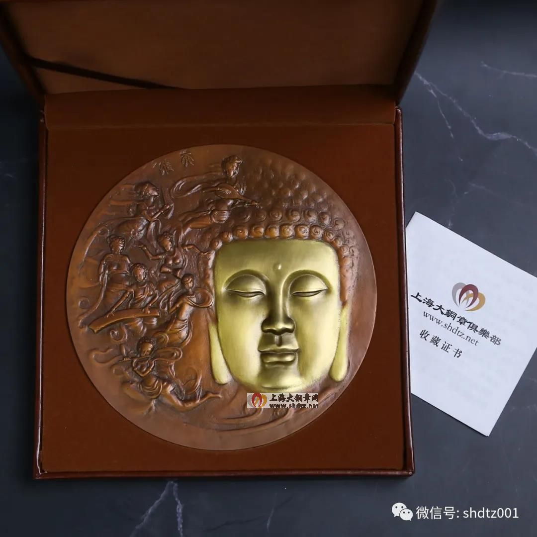 新品预定:《飞天》艺术大浇铸铜章