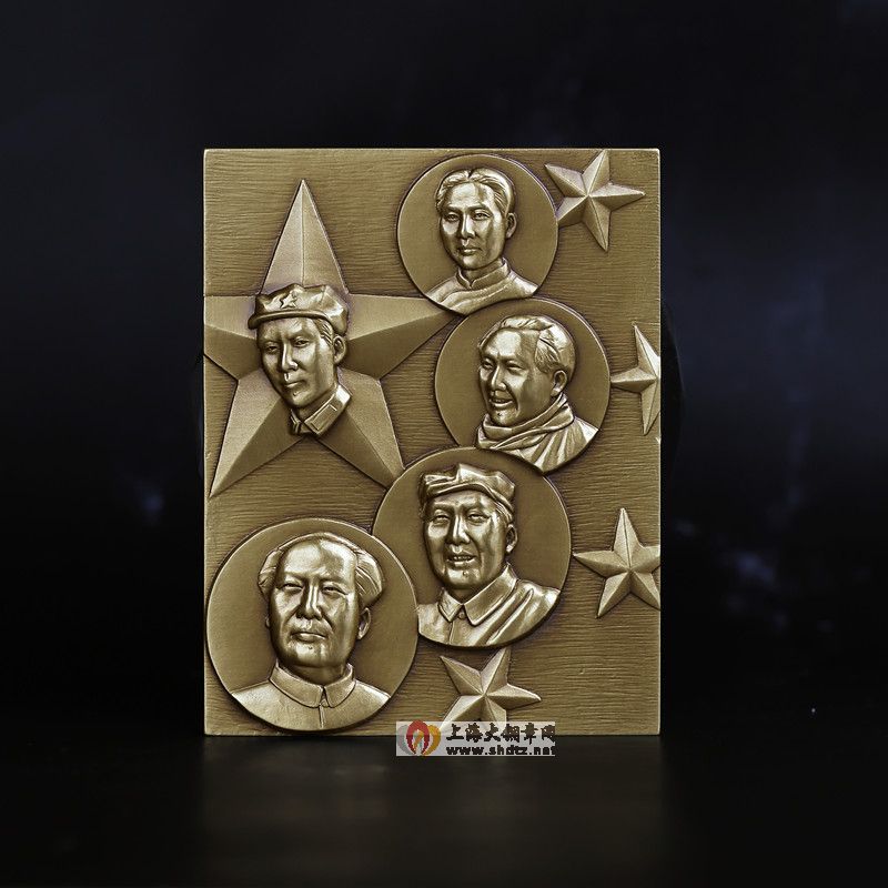 新品预定:东方红纪念铜章