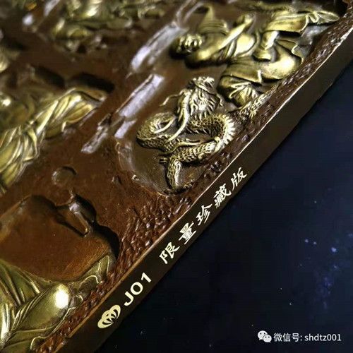 现货订购:十八罗汉原模浇铸