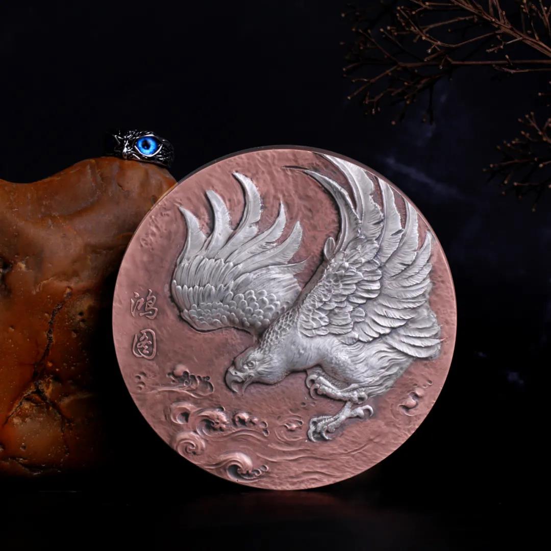 新品预定:上币《大展宏图》纪念铜章