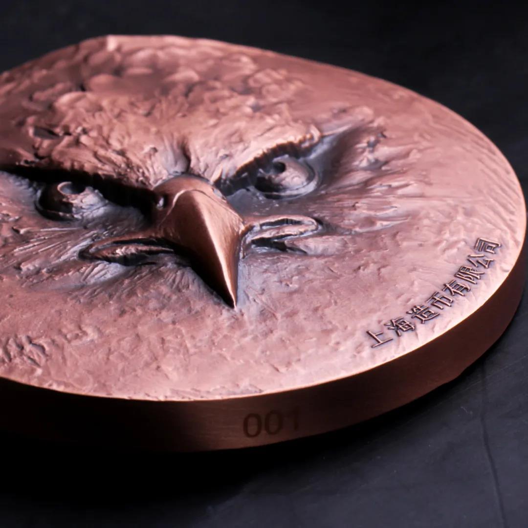 新品预定:上币《大展宏图》纪念铜章