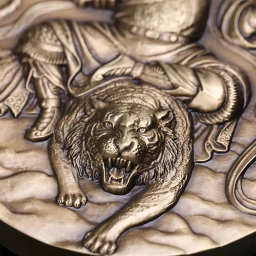 新品预定:中国财神文化系列之《赵公明》纪念铜章