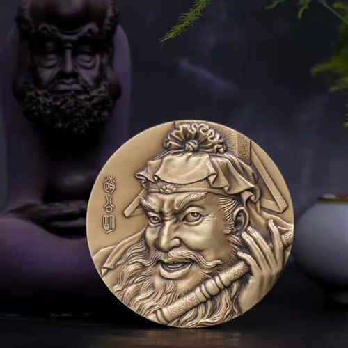 新品预定:中国财神文化系列之《赵公明》纪念铜章